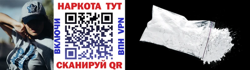 Купить закладку ГАШИШ  Марихуана  Амфетамин  Мефедрон  МДМА  Alpha-PVP  Жиздра