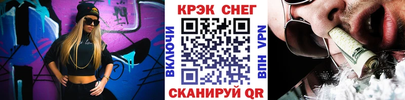 Купить закладки  Жиздра  Cocaine Перу 