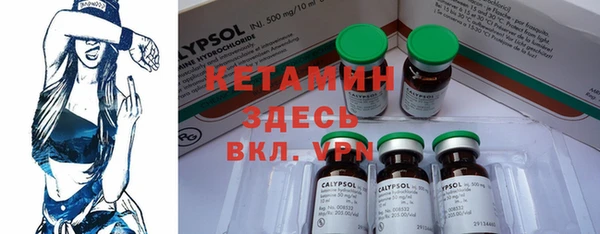 кокаин колумбия Заволжье