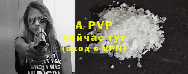кокаин колумбия Заволжье