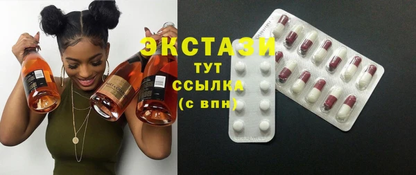 спиды Зеленодольск