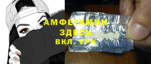 кокаин колумбия Заволжье