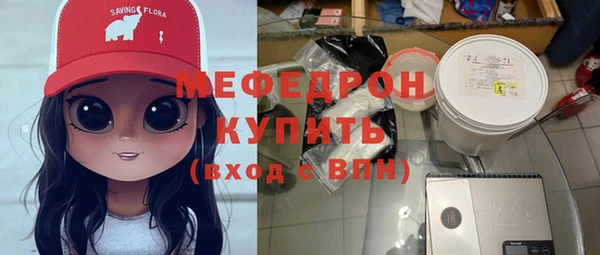 2c-b Заводоуковск
