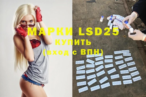 кокаин колумбия Заволжье