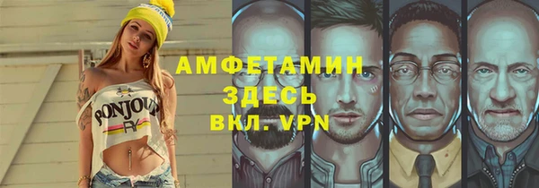 2c-b Заводоуковск