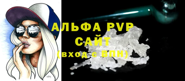 2c-b Заводоуковск
