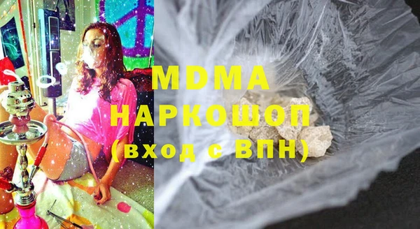 кокаин колумбия Заволжье