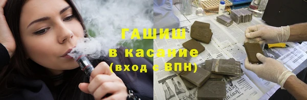 кокаин колумбия Заволжье