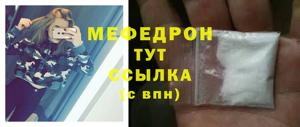 кокаин колумбия Заволжье