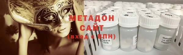 2c-b Заводоуковск