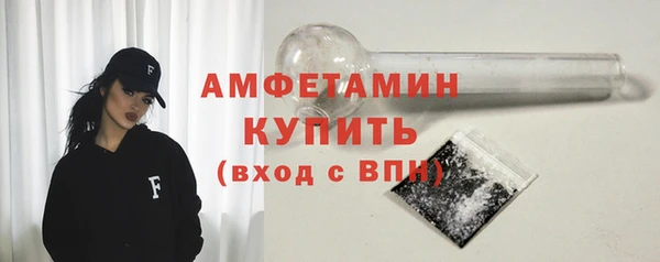 2c-b Заводоуковск