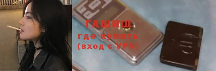кокаин колумбия Заволжье