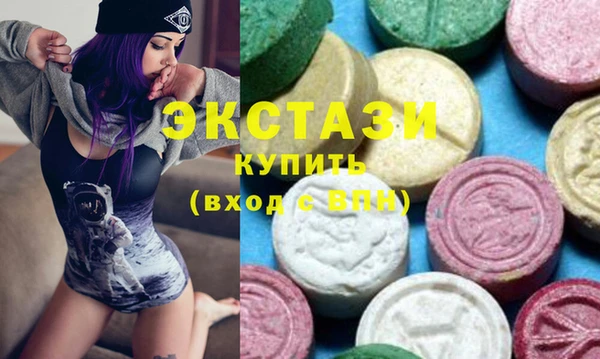 2c-b Заводоуковск