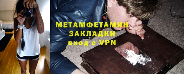 амф Зерноград