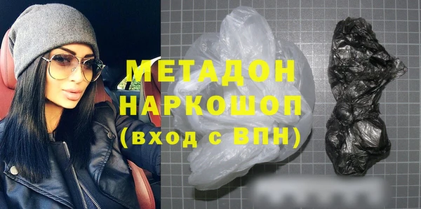амф Зерноград
