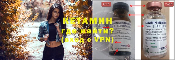 кокаин колумбия Заволжье