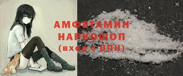 кокаин колумбия Заволжье