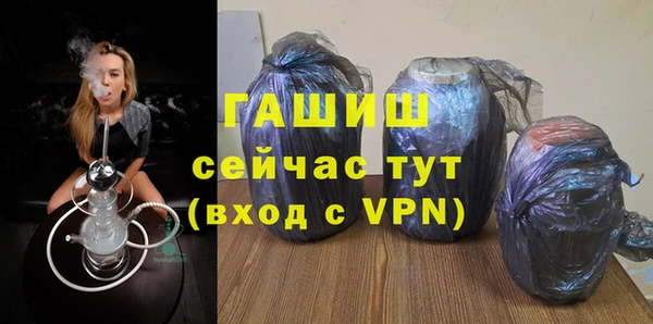 кокаин колумбия Заволжье