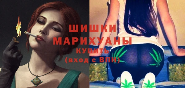 спиды Зеленодольск