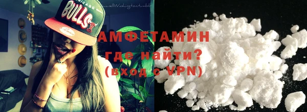 2c-b Заводоуковск