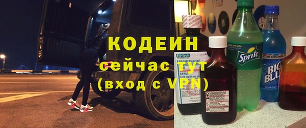 кокаин колумбия Заволжье