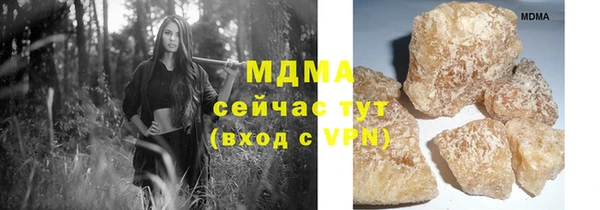 кокаин колумбия Заволжье