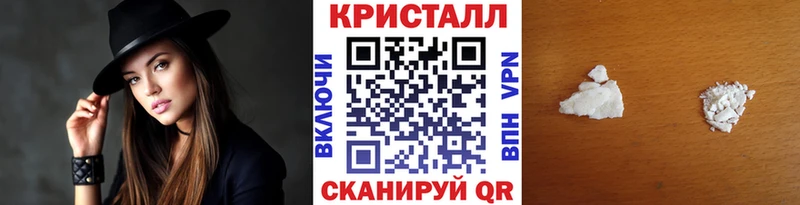 Купить закладки  Жиздра  Первитин мет 